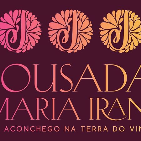 Pousada Maria Irani São Roque エクステリア 写真